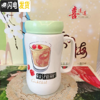 三维工匠创意陶瓷雪花镜面杯马克杯带盖勺水杯花茶杯咖啡牛奶杯bhHObpNfX 镜面杯绿色咖啡器具