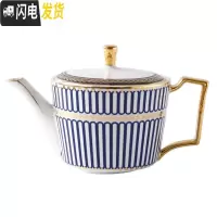 三维工匠欧式金边咖啡杯碟精致咖啡杯套装小英式下午茶杯子花茶红茶杯 蓝调轻奢(大壶)蓝色咖啡器具