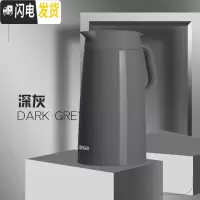 三维工匠保温壶家用保温瓶不锈钢办公热水瓶 PWO-A20C A16C A12C PWO-A16C深灰色1.6