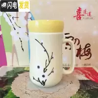 三维工匠创意陶瓷雪花镜面杯马克杯带盖勺水杯花茶杯咖啡牛奶杯bhHObpNfX 雪花镜面杯黄色咖啡器具
