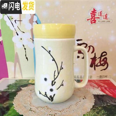 三维工匠创意陶瓷雪花镜面杯马克杯带盖勺水杯花茶杯咖啡牛奶杯bhHObpNfX 雪花镜面杯黄色咖啡器具