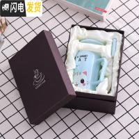 三维工匠可爱卡通杯子陶瓷少女心创意个性咖啡杯潮流家用水杯马克杯带盖勺 蓝咪+礼盒装咖啡器具