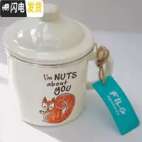 三维工匠加厚珐琅搪瓷杯马克杯水杯茶缸咖啡杯子送礼情侣对杯含盖非陶瓷杯 松鼠款含盖咖啡器具