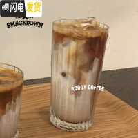 三维工匠ins拿铁咖啡杯 拉花咖啡杯复古玻璃杯冰咖啡杯威士忌酒杯310 305高款咖啡器具