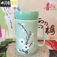 三维工匠创意陶瓷雪花镜面杯马克杯带盖勺水杯花茶杯咖啡牛奶杯bhHObpNfX 雪花镜面杯绿色咖啡器具