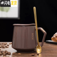 三维工匠批發喝水杯子陶瓷带盖马克杯大容量家用可爱办公室咖啡杯创意定制 浅咖色(普通装)咖啡器具