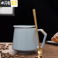 三维工匠批發喝水杯子陶瓷带盖马克杯大容量家用可爱办公室咖啡杯创意定制 灰色(普通装)咖啡器具