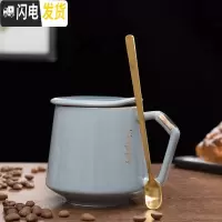 三维工匠批發喝水杯子陶瓷带盖马克杯大容量家用可爱办公室咖啡杯创意定制 灰色(普通装)咖啡器具