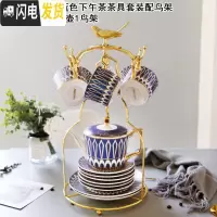 三维工匠ins英伦风欧式陶瓷杯咖啡杯套装下午茶茶具创意杯子 光辉岁月磨砂蓝色下午茶茶具套装(6杯6碟6勺2盘1壶咖啡器具
