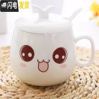 三维工匠杯子创意陶瓷马克杯情侣杯水杯陶瓷杯带盖个性萌系表情可爱咖啡杯 有盖勺萌萌哒破损包赔咖啡器具