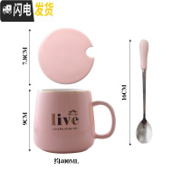 三维工匠批發喝水杯子陶瓷带盖马克杯大容量家用可爱办公室咖啡杯创意定制 胡子(送盖子勺子)咖啡器具