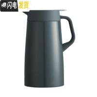 三维工匠不锈简约家用办公保温壶保温瓶热水瓶暖茶瓶PWO-A20C PWO-A16C-HD深灰1.6