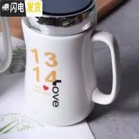 三维工匠批發喝水杯子陶瓷带盖马克杯大容量家用可爱办公室咖啡杯创意定制 镜子杯1314咖啡器具