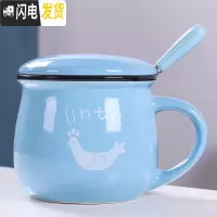三维工匠陶瓷马克杯带盖勺牛奶早餐杯创意咖啡杯子办公杯家用水杯ogo定制 浅蓝色不锈勺带盖图案随机咖啡器具