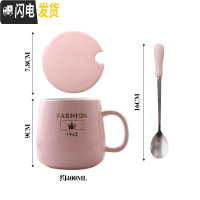 三维工匠批發喝水杯子陶瓷带盖马克杯大容量家用可爱办公室咖啡杯创意定制 皇冠(送盖子勺子)咖啡器具