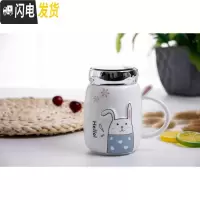 三维工匠批發喝水杯子陶瓷带盖马克杯大容量家用可爱办公室咖啡杯创意定制 兔子杯蓝色咖啡器具