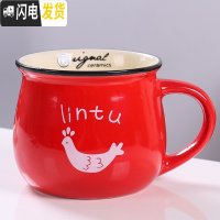 三维工匠陶瓷马克杯带盖勺牛奶早餐杯创意咖啡杯子办公杯家用水杯ogo定制 红色单杯图案随机咖啡器具