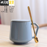 三维工匠陶瓷马克杯带盖勺牛奶早餐杯创意咖啡杯子办公杯家用水杯ogo定制 天蓝色咖啡器具