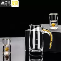 三维工匠白酒杯套装家用玻璃分酒器小烈酒杯一口杯创意12只子弹杯酒盅 金箔礼盒系列100分酒器1只+10子弹杯2只
