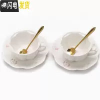 三维工匠日式少女樱花陶瓷咖啡杯咖啡杯碟套装欧式杯碟下午茶杯碟配杯架 2杯2碟赠金勺(白色)赠水果叉2个咖啡器具
