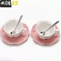 三维工匠日式少女樱花陶瓷咖啡杯咖啡杯碟套装欧式杯碟下午茶杯碟配杯架 2杯2碟赠钢勺(粉色)赠水果叉2个咖啡器具