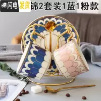 三维工匠英伦风ins欧式陶瓷杯咖啡杯套装下午茶茶具创意杯子家用带碟勺架 繁花似锦2套装1蓝1粉款(2杯2碟2勺1咖啡器具