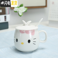 三维工匠可爱女学生杯子宿舍陶瓷喝水杯带盖勺家用早餐杯马克杯创意咖啡杯 粉猫+盖勺咖啡器具