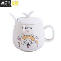 三维工匠可爱女学生杯子宿舍陶瓷喝水杯带盖勺家用早餐杯马克杯创意咖啡杯 龙猫+盖勺咖啡器具