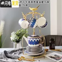 三维工匠英伦风ins欧式陶瓷杯咖啡杯套装下午茶茶具创意杯子 繁花似锦磨砂蓝色下午茶套装配鸟架(6杯6碟6勺2盘1咖啡器具
