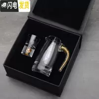 三维工匠白酒杯套装家用玻璃分酒器小烈酒杯一口杯创意12只子弹杯酒盅 金箔礼盒系列100分酒器1只+10子弹杯1只