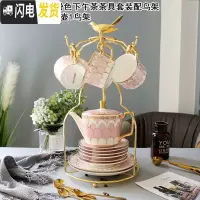 三维工匠英伦风ins欧式陶瓷杯咖啡杯套装下午茶茶具创意杯子 繁花似锦亮丽粉色下午茶套装配鸟架(6杯6碟6勺2盘1咖啡器具