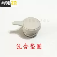 三维工匠保温壶PW-A16C/B16C/A12C/B20C热水瓶盖子垫圈水壶配件 PW白色整套盖子