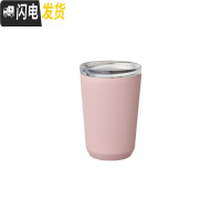 三维工匠情侣定制|To Go不锈钢车载便携手冲挂耳随行保温外带咖啡杯 粉红色/360咖啡器具