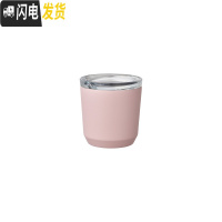 三维工匠情侣定制|To Go不锈钢车载便携手冲挂耳随行保温外带咖啡杯 粉红色/240咖啡器具