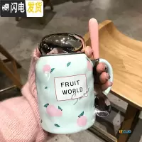 三维工匠网红少女心马克杯樱桃西瓜男女学生情侣牛奶咖啡大容量带盖陶瓷杯 1666镜面盖水果杯蓝水蜜桃+粉勺到货咖啡器具