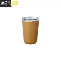 三维工匠情侣定制|To Go不锈钢车载便携手冲挂耳随行保温外带咖啡杯 黄棕色/360咖啡器具