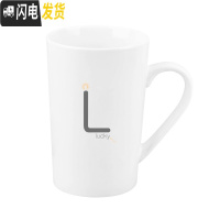 三维工匠陶瓷马克杯带盖勺杯子创意个性潮流情侣咖啡杯男女牛奶杯家用水杯 姓——经典灰单杯不带盖勺咖啡器具