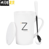 三维工匠陶瓷马克杯带盖勺杯子创意个性潮流情侣咖啡杯男女牛奶杯家用水杯 Z姓——经典灰带盖(送杯勺)咖啡器具