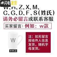 三维工匠陶瓷马克杯带盖勺杯子创意个性潮流情侣咖啡杯男女牛奶杯家用水杯 经典灰单杯不带盖勺其他款留言或联系客服咖啡器具