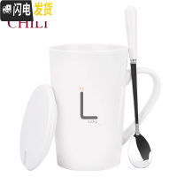 三维工匠陶瓷马克杯带盖勺杯子创意个性潮流情侣咖啡杯男女牛奶杯家用水杯 姓——经典灰带盖(送杯勺)咖啡器具