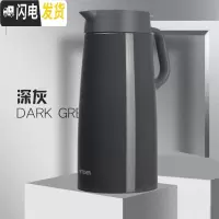 三维工匠保温壶家用保温瓶不锈钢办公热水瓶 PWO-A20C A16C A12C PWO-A20C深灰色2.0