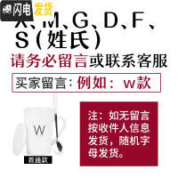 三维工匠陶瓷马克杯带盖勺杯子创意个性潮流情侣咖啡杯男女牛奶杯家用水杯 经典灰其他款留言或者联系客服(送杯勺)咖啡器具