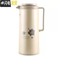 三维工匠保温壶家用保温水壶大容量热水瓶日式暖水壶宿舍保温瓶热水壶 1.75浅灰白(扶桑36#)