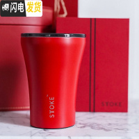 三维工匠双层保温水杯车载不锈钢便携咖啡杯随行杯带盖随身陶瓷杯子 中国红-227免费刻字咖啡器具