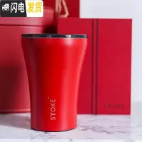 三维工匠双层保温水杯车载不锈钢便携咖啡杯随行杯带盖随身陶瓷杯子 中国红-227免费刻字咖啡器具