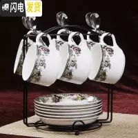 三维工匠欧式简约家用陶瓷套装6件套骨瓷咖啡杯碟下午茶茶杯定制ogo 英伦玫瑰6件套咖啡器具
