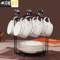 三维工匠欧式简约家用陶瓷套装6件套骨瓷咖啡杯碟下午茶茶杯定制ogo 纷飞6件套咖啡器具