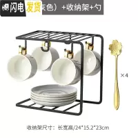 三维工匠咖啡杯陶瓷欧式小家用花茶杯6件套简约下午茶具套装咖啡器具 [灰色]4杯4碟4勺+杯架