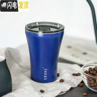 三维工匠双层保温水杯车载不锈钢便携咖啡杯随行杯带盖随身陶瓷杯子 深海蓝-227免费刻字咖啡器具