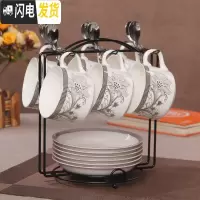 三维工匠欧式简约家用陶瓷套装6件套骨瓷咖啡杯碟下午茶茶杯定制ogo 牵牛花6件套咖啡器具